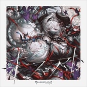 CD󥰥ۥ GRANBLUE FANTASY