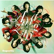 画像：Amazing(初回プレス盤)