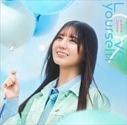 【CDシングル】Love yourself!(TYPE-A)
