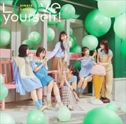 CD󥰥Love yourself(TYPE-D)
