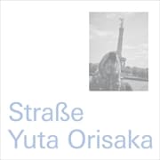 Strasse