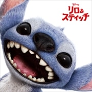 リロ&スティッチ(オリジナル・サウンドトラック)