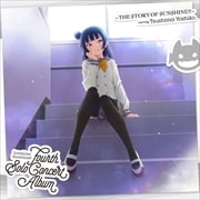 LoveLive! Sunshine!! Fourth Solo Concert Album 〜THE STORY OF SUNSHINE!!〜 starring Tsushima Yoshiko (2枚組 ディスク1)