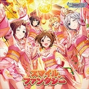 【CDシングル】THE IDOLM@STER CINDERELLA GIRLS STARLIGHT MASTER CRYSTAL QUALIA 05 スマイルファンタジー