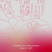 HALO-EP(期間生産限定盤)