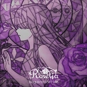 【CDシングル】Requiem for Fate