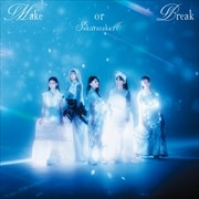 CD󥰥Make or Break(TYPE-C)