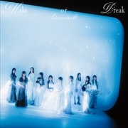 【CDシングル】Make or Break(TYPE-D)