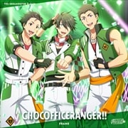 【CDシングル】THE IDOLM@STER SideM F@NTASTIC COMBINATION 〜CHOCOFFICERANGER!!〜 FRAME