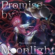 【CDシングル】Promise by Moonlight 〜GRANBLUE FANTASY〜