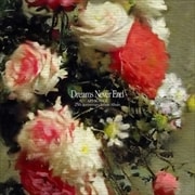 ART-SCHOOL 25th Anniversary Tribute Album『Dreams Never End』