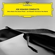 Joe Hisaishi Conducts