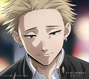 【CDシングル】ハレの日に(期間生産限定盤)(アニメ盤)