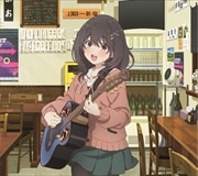 【CDシングル】味噌汁とバター(期間生産限定盤)