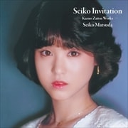 Seiko Invitation -Kazuo Zaitsu Works- [SACDϥ֥åCD]