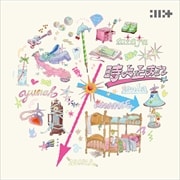 【CDシングル】時よ止まれ