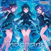 【CDシングル】THE IDOLM@STER CINDERELLA GIRLS STARLIGHT MASTER CRYSTAL QUALIA 09 Morgana