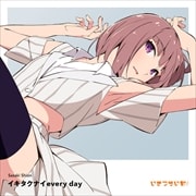 【CDシングル】いきづらい部! 佐々木翔音 1st Solo Single「イキタクナイevery day」