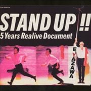 STAND UP!!-5 YEARS REALIVE DOCUMENT (2枚組 ディスク2)