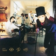 SIAM SHADE 4・Zero