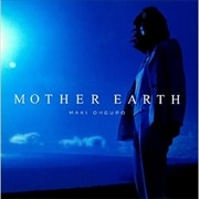 MOTHER EARTH