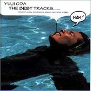 THE BEST TRACKS