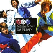 Da Best of Da Pump