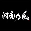 饬ѥ졼