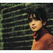 ZARD BEST〜Request Memorial