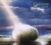Cocoon