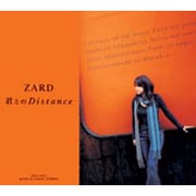 君とのDistance