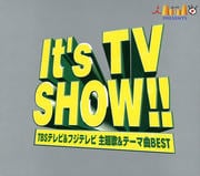 IT'S TV SHOW!! (2枚組 ディスク2)