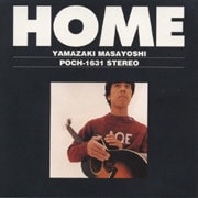 HOME