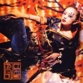 ayu-mi-x 4+selection Non-Stop Mega Mix Version (2枚組 ディスク2)