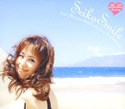 Seiko Smile