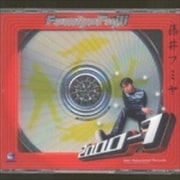 2000-1