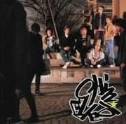 【CDシングル】LA-PUNCH 改