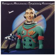 コンプリートリー・レコーデッド (2枚組 ディスク1)