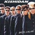 BOY'S COLOR