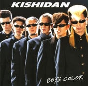 BOY'S COLOR