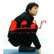 Dear MAGNUM COLLECTION 1999 (2枚組 ディスク2)