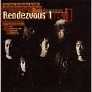 Rendezvous 1