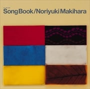 Song Book"since 1997〜2001"