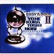 yone's BODY&SOUL 2 (2 ǥ2)