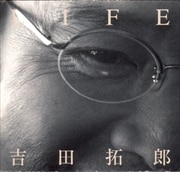 ライフ (2枚組 ディスク1)