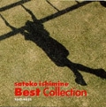 Best Collection