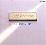 SELECTION ODA