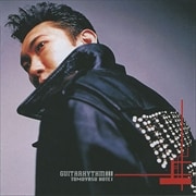 GUITARHYTHM III