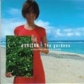 HORIZON〜millennium album&singles (2枚組 ディスク2)