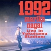 1992〜ライヴ・イン・横浜スタジアム (2枚組 ディスク1)